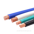 THWN THHN Cable Wire Sizes: AWG 4, 6, 8, 10, 12, 14 - Stranded Copper and Nylon Electric Building Cable